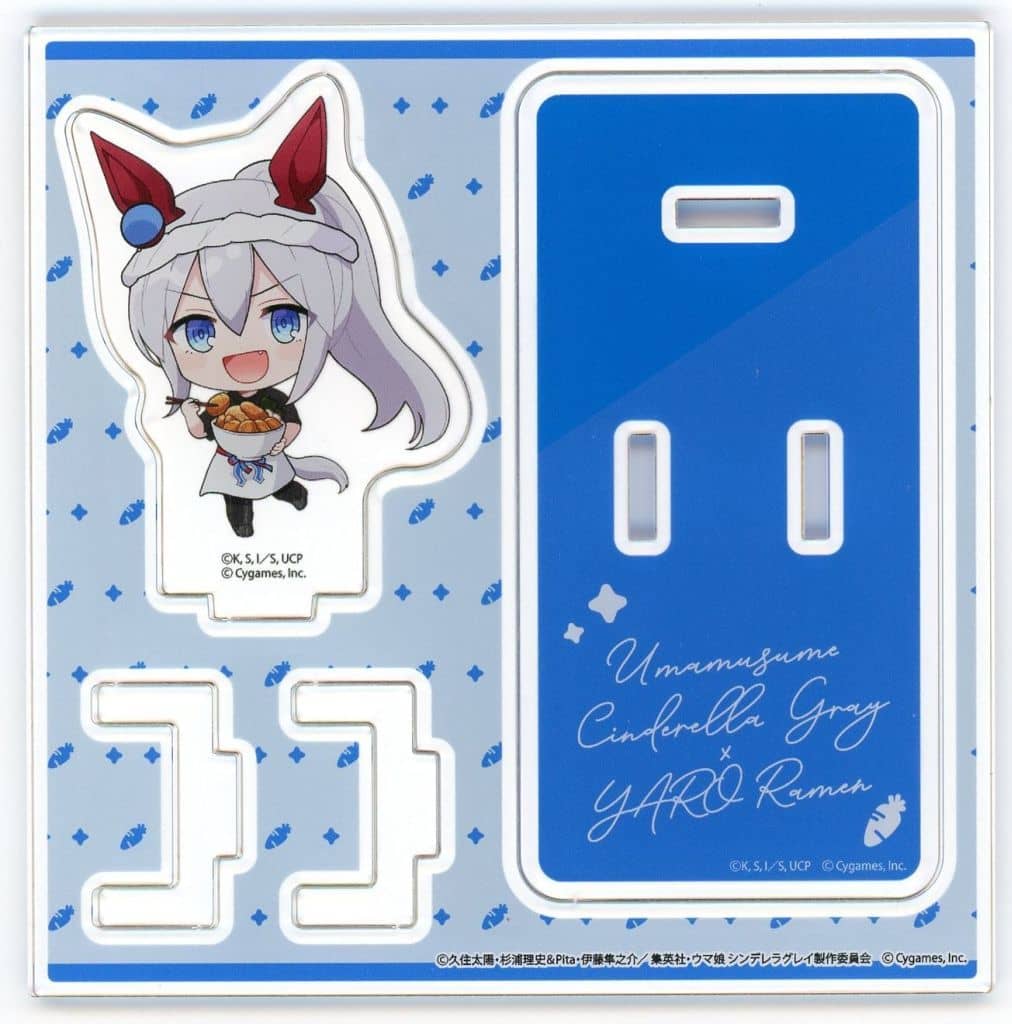 Tamamo Cross Acrylic Stand Plate (Ramen Shop Ver.) - Umamusume: Cinderella Gray Mini Chara Illustration 120×120mm (A3, Used)