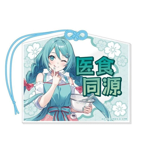 Hatsune Miku Acrylic Ema-Style Strap Cooking ver. - VOCALOID (Caravan) Pre-owned