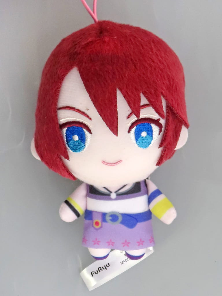 Kingdom Hearts Kairi Mascot 2 Plush