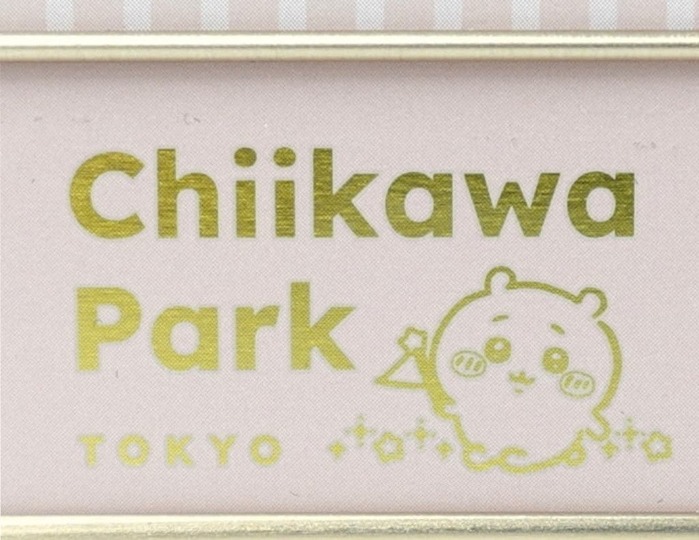 Chiikawa, Hachiware & Usagi Die-Cut Cookie Tin Only