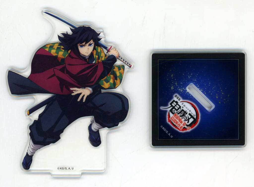 Giyu Tomioka Acrylic Stand - Demon Slayer: Kimetsu no Yaiba Movie Mugenjo Arc Chapter 1 "Akaza's Return" Theater Goods (Aniplex, Approx. 120 x 160 mm) (Pre-owned)