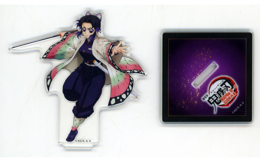 Shinobu Kocho Acrylic Stand - Demon Slayer: Kimetsu no Yaiba Movie Mugenjō-hen Chapter 1 “Akaza Returns” Theater Goods (Aniplex) Pre-owned