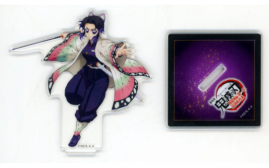 Shinobu Kocho Acrylic Stand - Demon Slayer: Kimetsu no Yaiba Movie Mugenjō-hen Chapter 1 “Akaza Returns” Theater Goods (Aniplex) Pre-owned