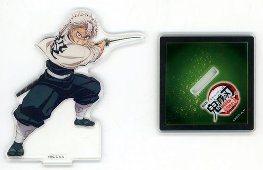 Sanemi Shinazugawa Acrylic Stand - Demon Slayer: Kimetsu no Yaiba Movie 'Akaza Reappearance' Official Theater Goods (Aniplex) Approx. 120 x 160 mm - Pre-owned