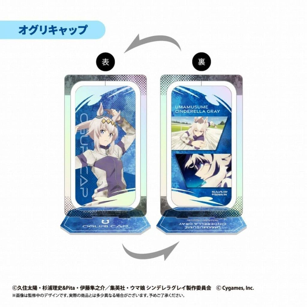 Oguri Cap Rotating Acrylic Stand - Umamusume: Cinderella Gray (Tapioca, Pre-owned, Assembled H12.3cm x W6.6cm x D4.8cm)