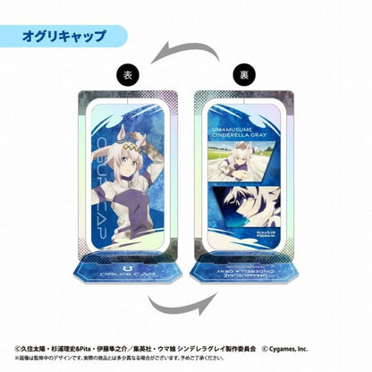Oguri Cap Rotating Acrylic Stand - Umamusume: Cinderella Gray (Tapioca, Pre-owned, Assembled H12.3cm x W6.6cm x D4.8cm)