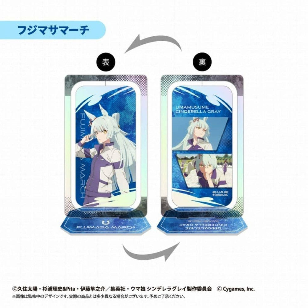 Fujimasa March Rotating Acrylic Stand - Umamusume: Cinderella Gray (Tapioca Brand, H123×W66×D48mm, Pre-owned)