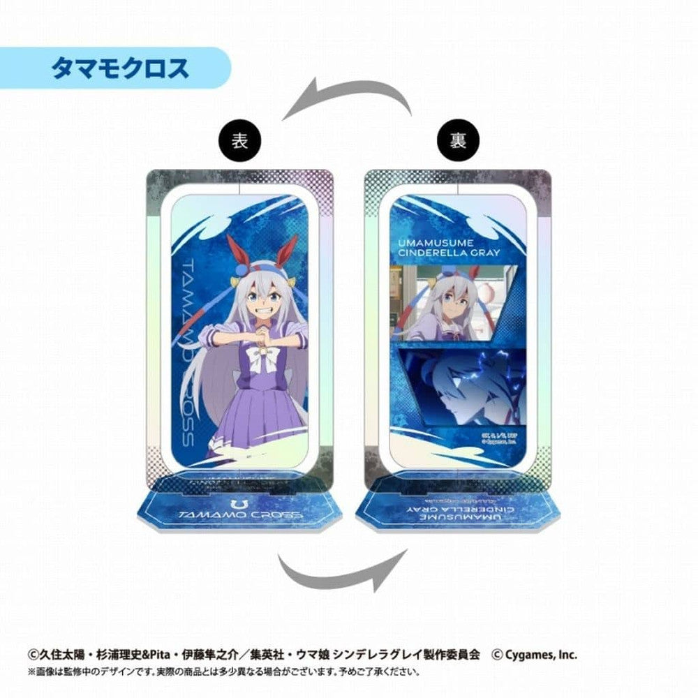 Tamamo Cross Rotating Acrylic Stand - Umamusume: Cinderella Gray - Tapioca Brand - Assembled H12.3cm (4.8in) - Pre-owned