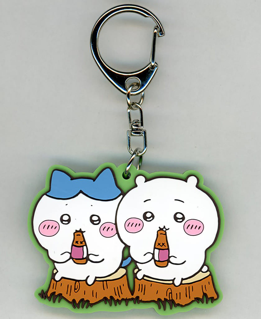 Chiikawa & Hachiware Rubber Keychain