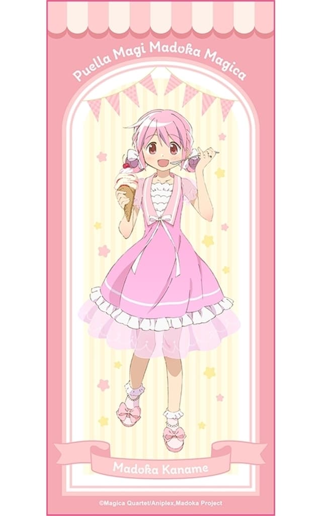 Madoka Kaname Sports Towel - Puella Magi Madoka Magica (Movic) Approx. 90 x 40 cm - Pre-owned