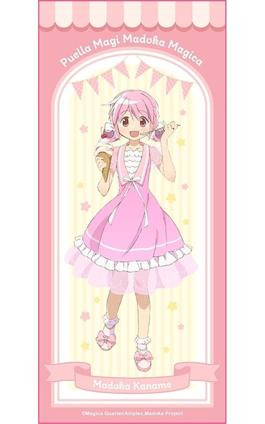 Madoka Kaname Sports Towel - Puella Magi Madoka Magica (Movic) Approx. 90 x 40 cm - Pre-owned