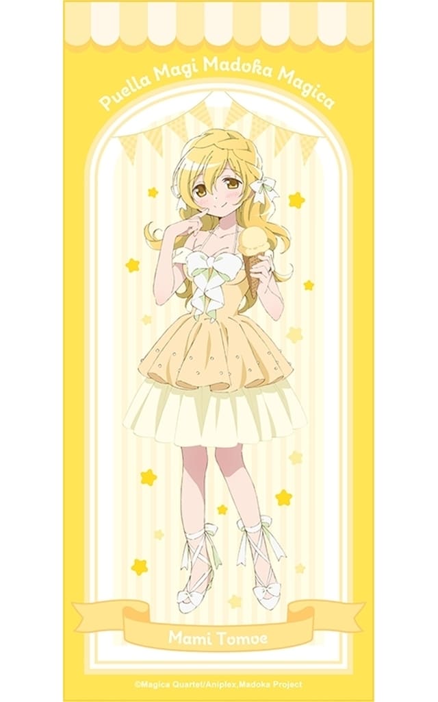 Mami Tomoe Ice Cream PARTY Sports Towel - Puella Magi Madoka Magica (Movic) Approx. 90 x 40 cm - Pre-owned