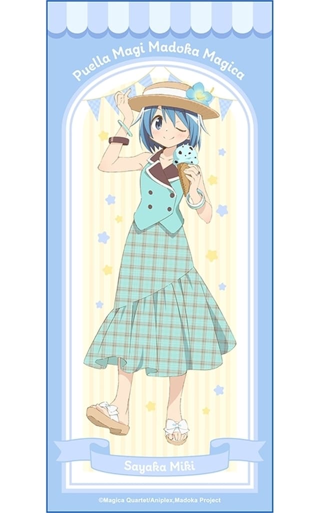 Sayaka Miki Sports Towel (ice cream PARTY) - Puella Magi Madoka Magica - Movic - Approx. 90 x 40 cm - Pre-owned