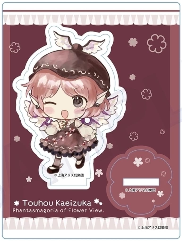 Mystia Lorelei Acrylic Stand - Touhou Project Phantasmagoria of Flower View Mini Acrylic Figure (Approx. 10cm x 7.5cm) - impact connect (Pre-owned)