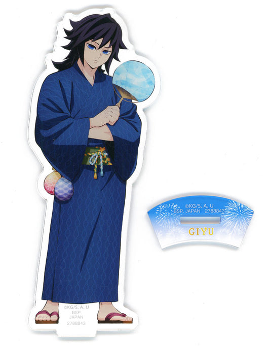 Giyu Tomioka Acrylic Plate with Stand - Demon Slayer: Kimetsu no Yaiba (Banpresto, Approx. 15 cm)