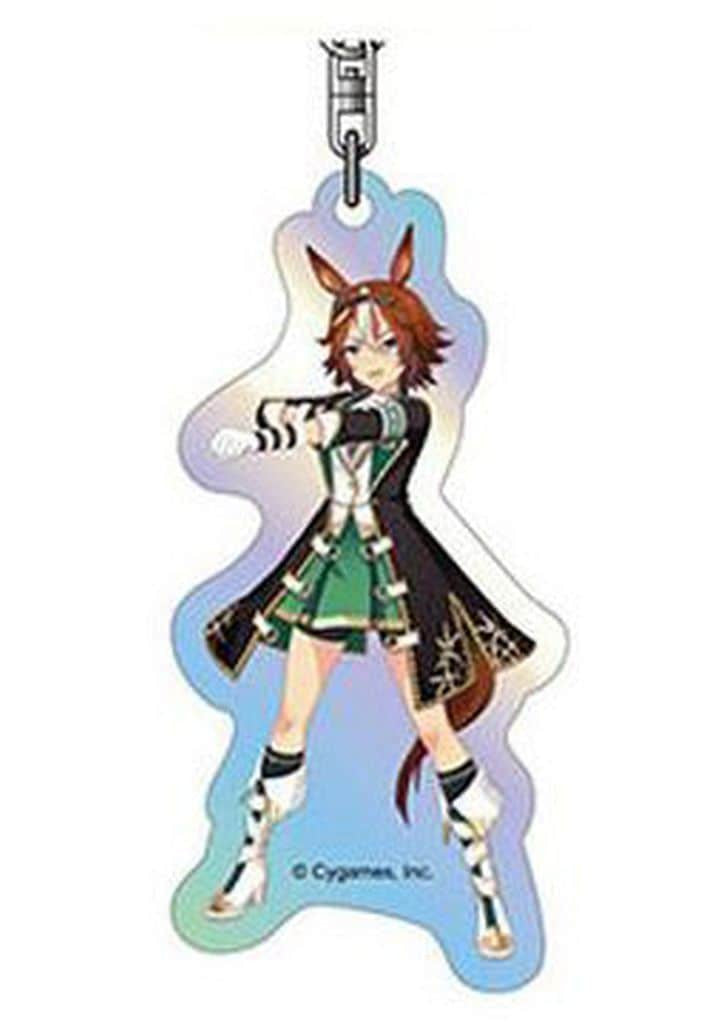 Bamboo Memory Aurora Acrylic Keychain - Umamusume: Pretty Derby F BOX (Hasepro × Bandai, Used, 77×32×3mm)