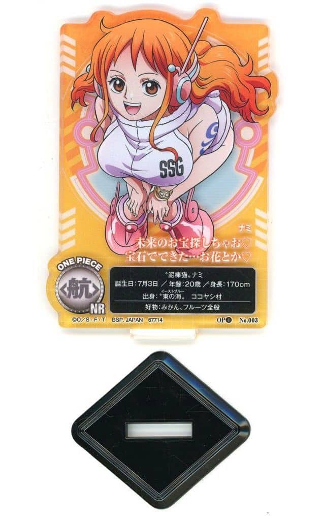 Nami One Piece Acrylic Stand, Straw Hat Store G Prize