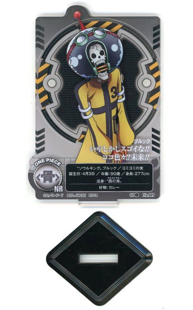 Brook Straw Hat Store Collaboration ACLLECT Acrylic Stand - One Piece