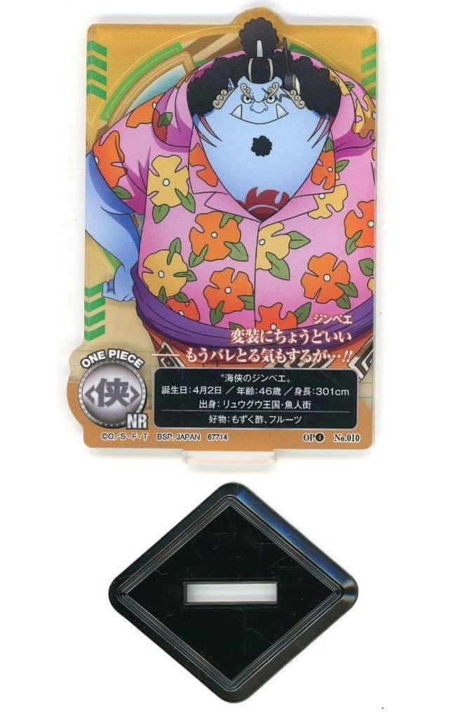 Jinbe One Piece Straw Hat Store Collaboration ACLLECT Acrylic Stand