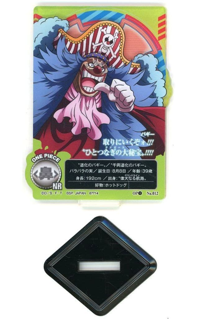 Buggy One Piece ACLLECT Acrylic Stand G Prize
