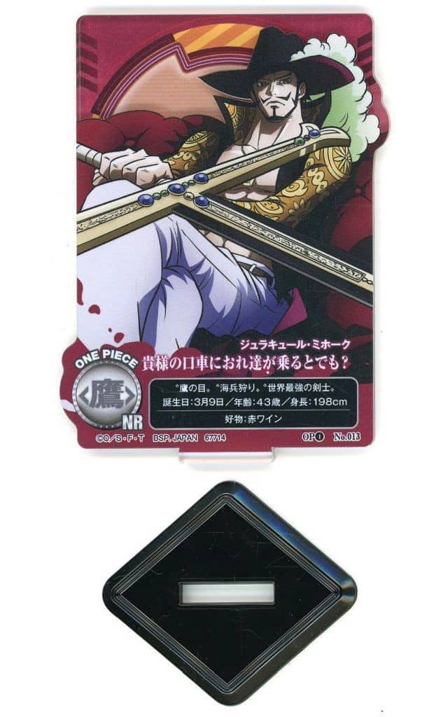 Dracule Mihawk ACLLECT Acrylic Stand - One Piece