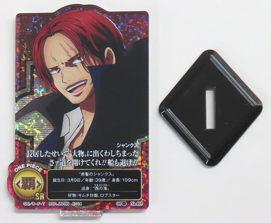 Shanks One Piece Acrylic Stand G Prize Secret