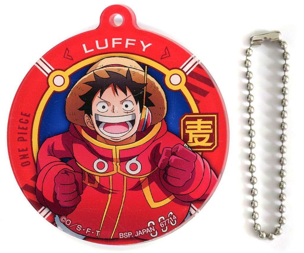Monkey D. Luffy Acrylic Charm One Piece Egghead J Prize