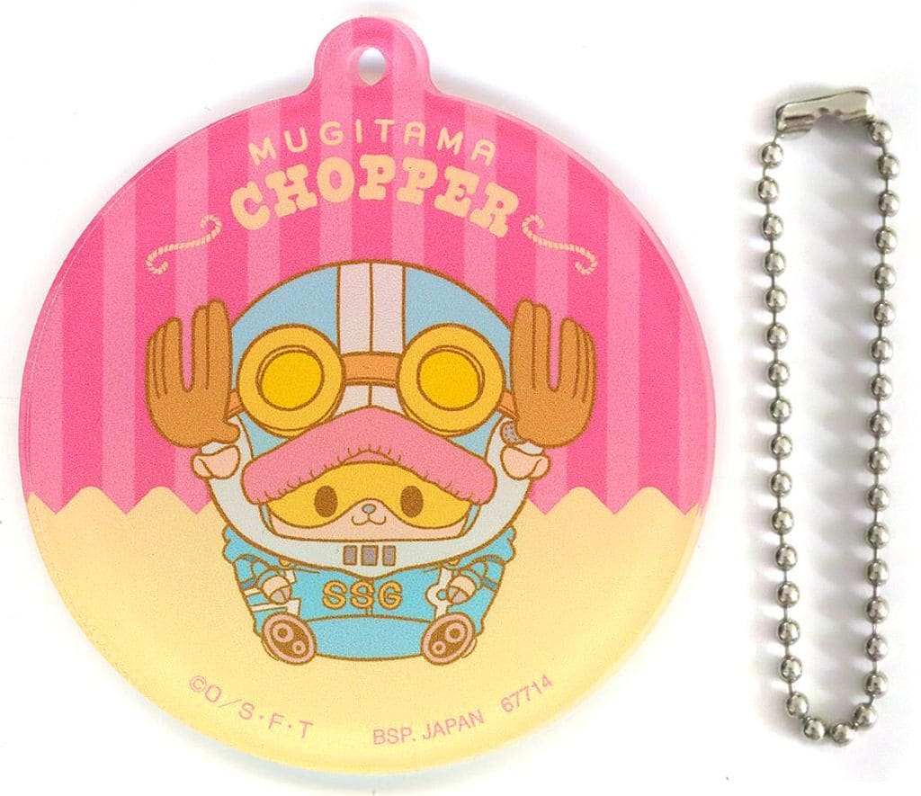 Tony Tony Chopper Straw Hat Store Acrylic Charm One Piece J Prize