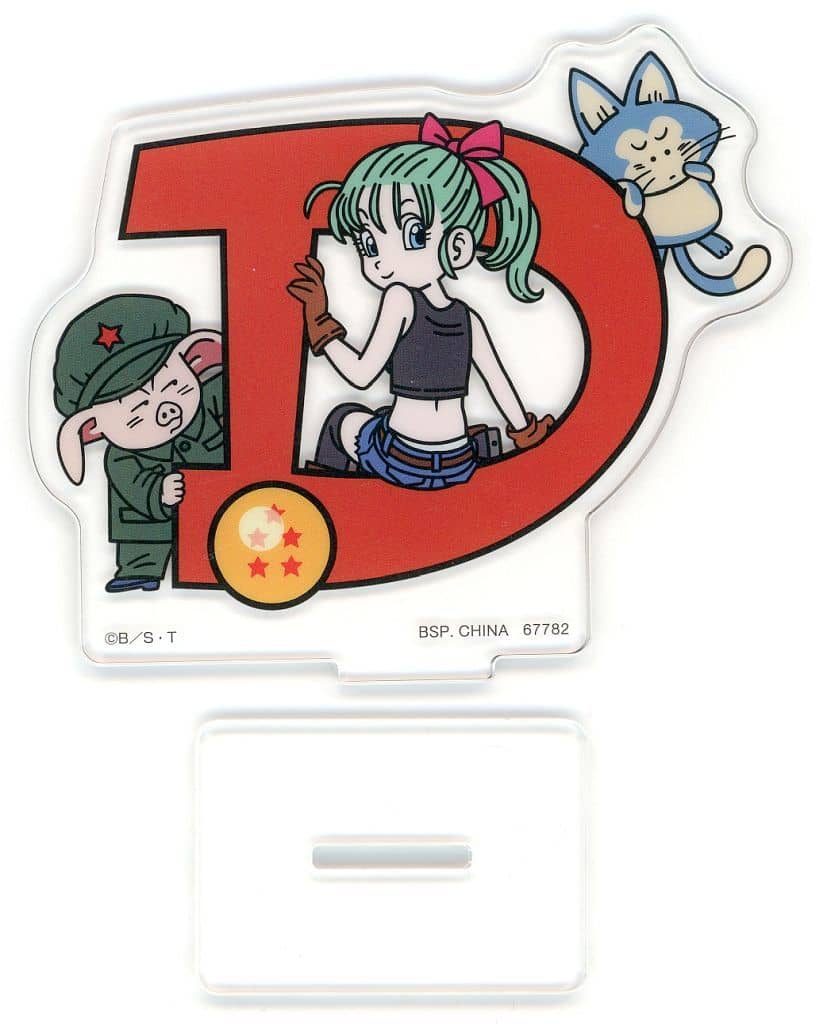 Bulma, Puar & Oolong Acrylic Stand - Dragon Ball ASSEMBLE COLLECTION "Young Goku" H Prize (BANDAI SPIRITS) Approx. 7–12 cm - Pre-owned