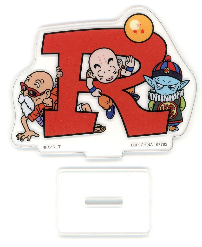 Krillin, Master Roshi & Pilaf Acrylic Stand H Prize - Dragon Ball ASSEMBLE COLLECTION (Approx. 7–12 cm, Pre-owned, BANDAI SPIRITS)