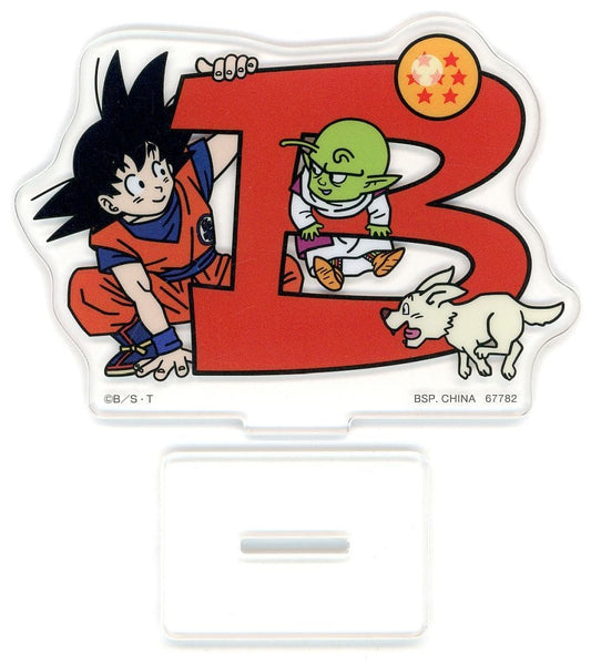 Son Goku & Dende & Bee Acrylic Stand - Ichiban Kuji Dragon Ball ASSEMBLE COLLECTION: Young Goku Edition H Prize (BANDAI SPIRITS) - Pre-owned