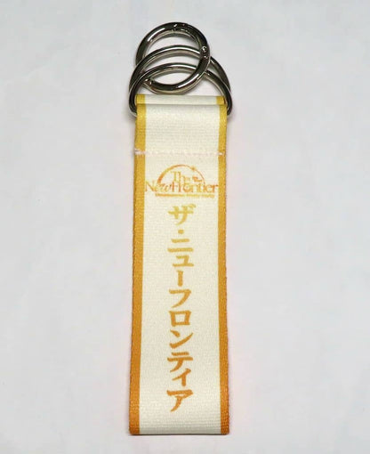 Official Logo Multi Strap - Umamusume Pretty Derby 6th EVENT The New Frontier (Autumn Performance) - Cygames Multi Strap 38×150mm (Used)