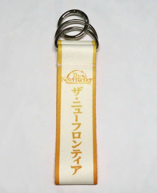 Official Logo Multi Strap - Umamusume Pretty Derby 6th EVENT The New Frontier (Autumn Performance) - Cygames Multi Strap 38×150mm (Used)