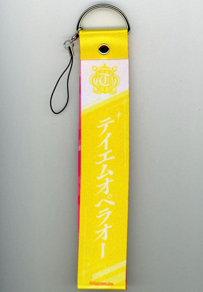 T.M. Opera O Official Uma Blade Strap - Umamusume Pretty Derby