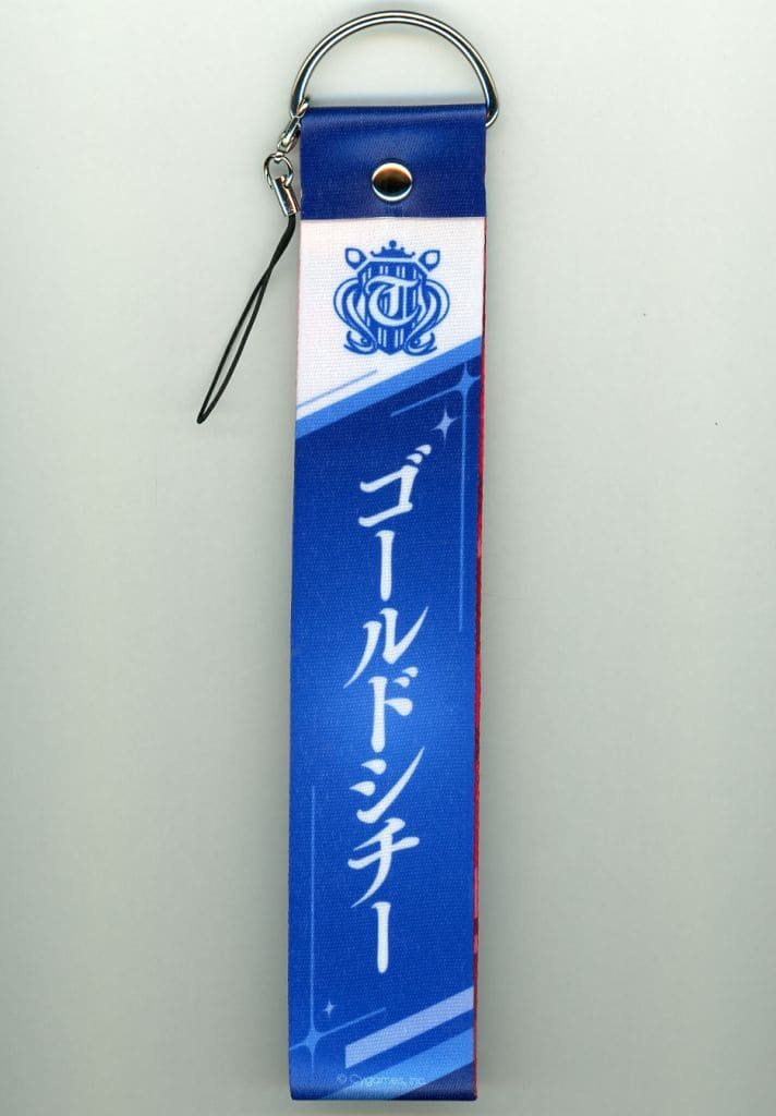 Gold City Uma Blade Strap – Umamusume Pretty Derby 6th EVENT