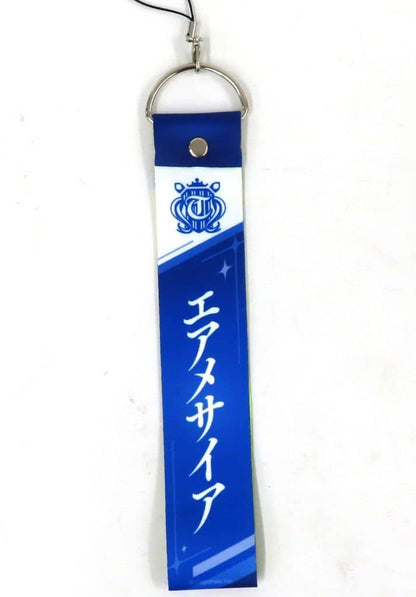 Air Messiah Official Uma Blade Hand Strap - Umamusume Pretty Derby 6th EVENT The New Frontier (Autumn) - Cygames - Used