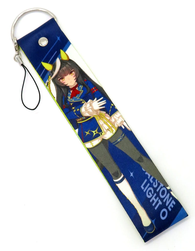 Calstone Light O Official UmaBlade Hand Strap - Umamusume Pretty Derby 6th EVENT The New Frontier Autumn Performance (Cygames) - 20cm