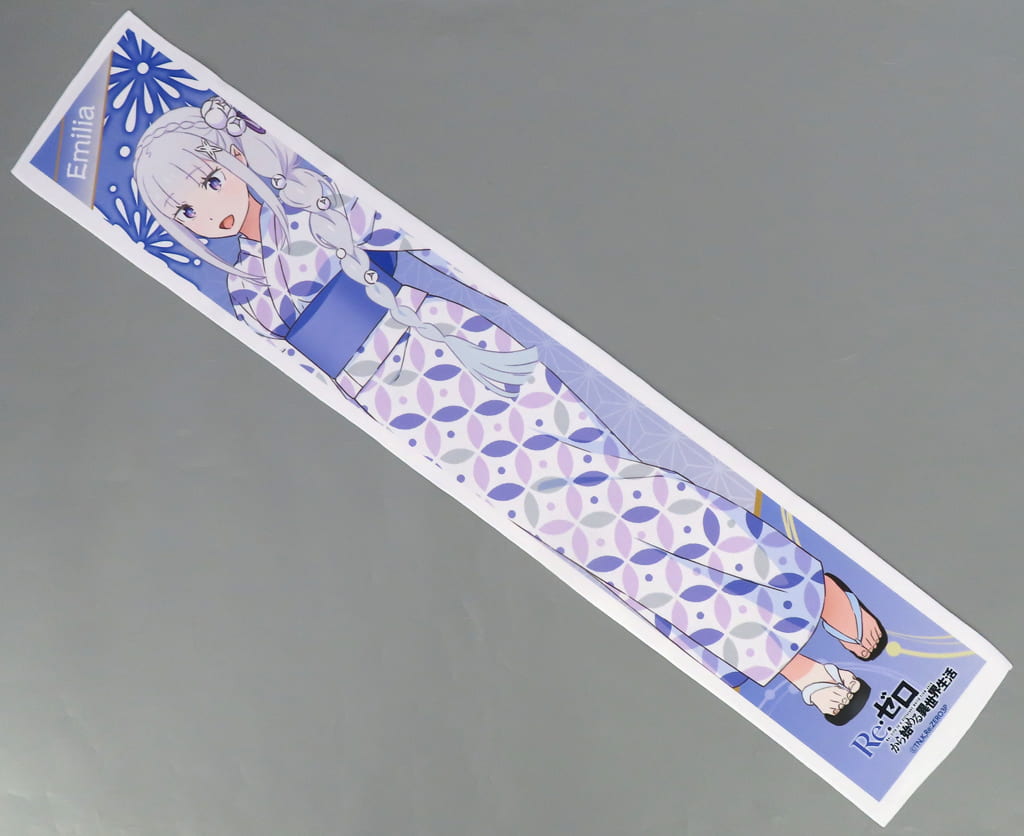 Emilia:ZERO -Starting Life in Another World- Scarf Towel