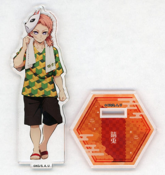 Sabito Acrylic Stand - Demon Slayer: Kimetsu no Yaiba × Gokurakuyu RAKU SPA Vol.4 (Post-Bath Design, Approx. 72 x 165 mm)