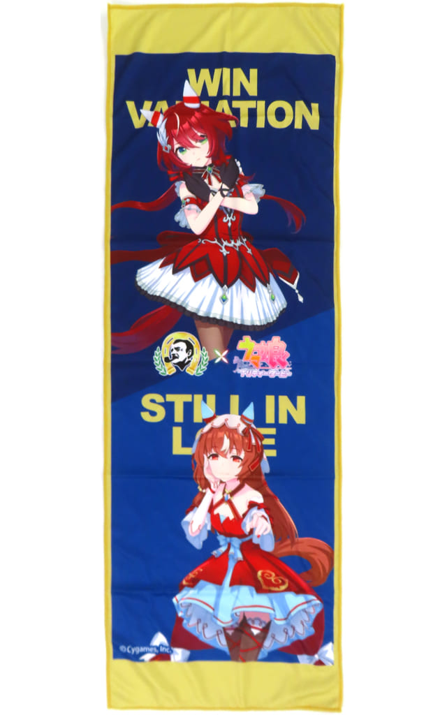 Win Variation & Still in Love Original Cool Towel - Umamusume Pretty Derby × SUNTORY BOSS Promotional 30×90cm (Pre-owned)