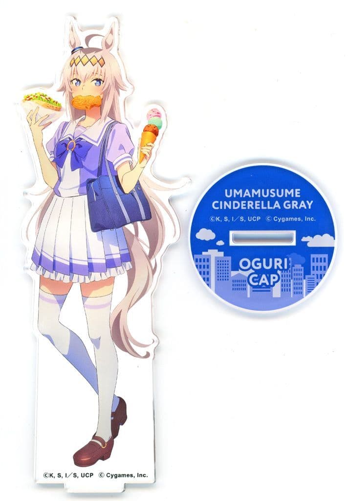 Oguri Cap Acrylic Stand Umamusume Pretty Derby Cinderella Gray