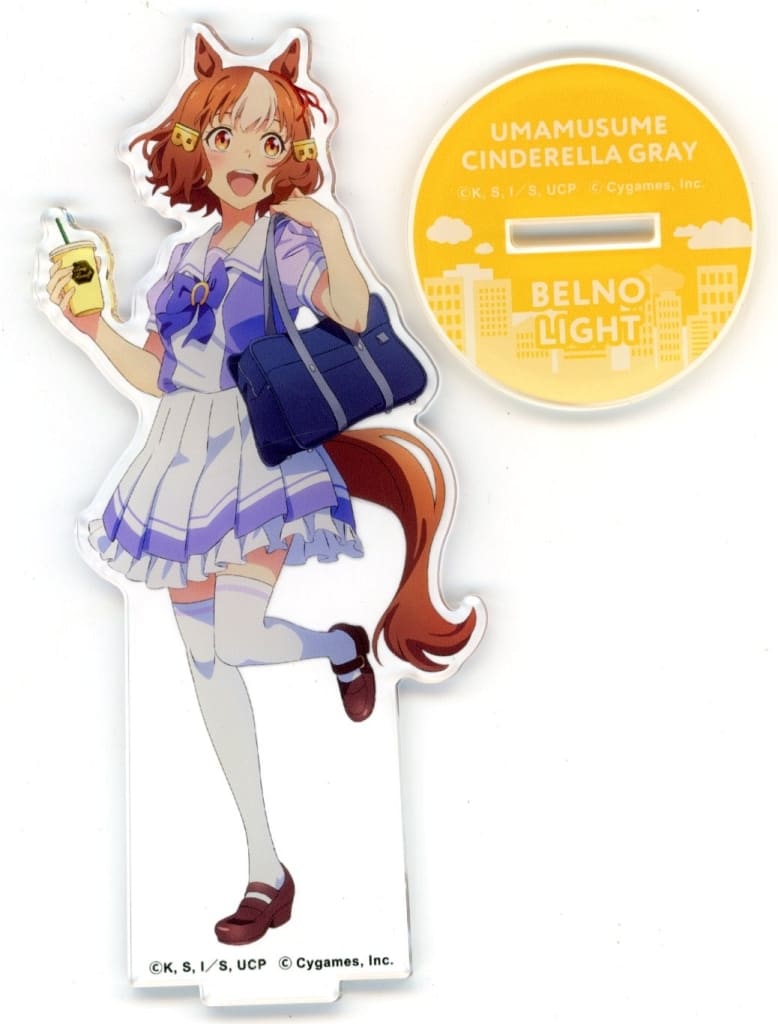 Belno Light Acrylic Stand - Umamusume Pretty Derby: Cinderella Gray