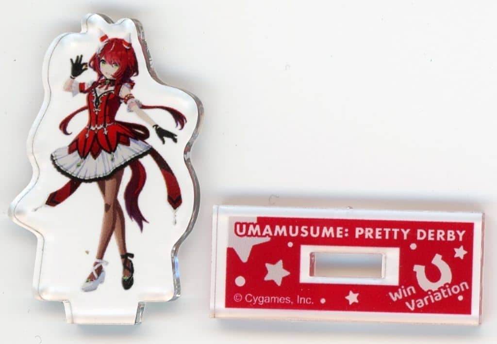 Win Variation Mini Acrylic Stand - Umamusume Pretty Derby × Lawson "Takenoko no Sato" Promo Item (Approx. 40mm, Lawson)