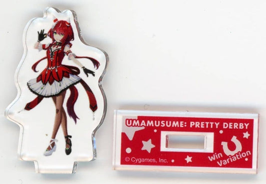 Win Variation Mini Acrylic Stand - Umamusume Pretty Derby × Lawson "Takenoko no Sato" Promo Item (Approx. 40mm, Lawson)
