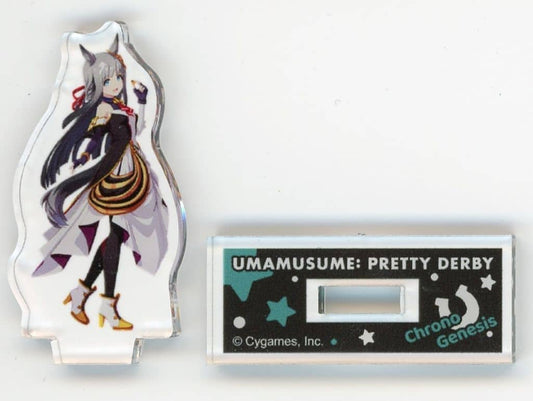 Chrono Genesis Mini Acrylic Stand - Umamusume Pretty Derby × Lawson Takenoko no Sato Strawberry & Chocolate Promo (Approx. 35mm, Used, Lawson)