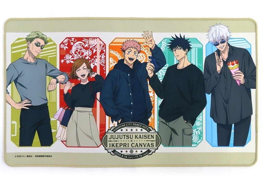 Jujutsu Kaisen × IKEPRI CANVAS Group Illustration Rubber Mat (Approx. 600 x 350 mm) - Pre-owned