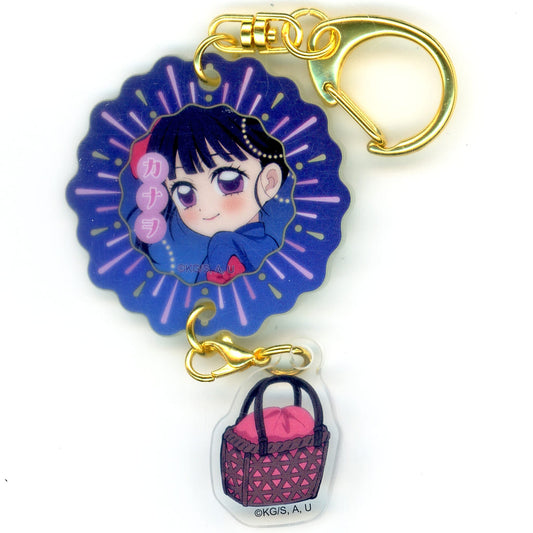 Kanao Tsuyuri Glow-in-the-Dark Acrylic Charm - Demon Slayer: Kimetsu no Yaiba Event Ufotable Maker - Approx. 42 x 42 mm