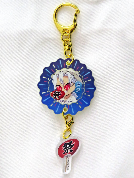 Tengen Uzui Glow Acrylic Charm - Demon Slayer: Kimetsu no Yaiba (Approx. 42 x 42 mm) - ufotable Event Goods