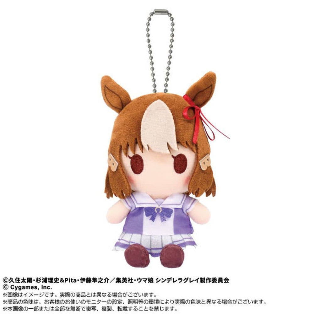 BelnoLight (Berunoraito) Chibi Sitting Mascot Plush - Uma Musume Cinderella Gray - Bandai Namco NUI (Approx. 11cm)