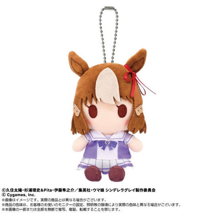 BelnoLight (Berunoraito) Chibi Sitting Mascot Plush - Uma Musume Cinderella Gray - Bandai Namco NUI (Approx. 11cm)